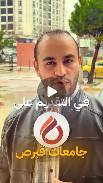 معاينة تجربة طالب أو ولي أمر