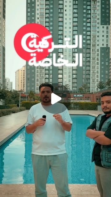 معاينة تجربة طالب أو ولي أمر