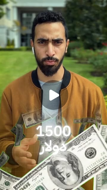 معاينة تجربة طالب أو ولي أمر