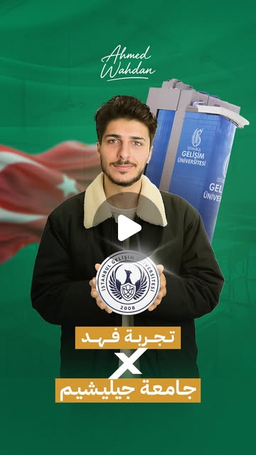 معاينة تجربة طالب أو ولي أمر